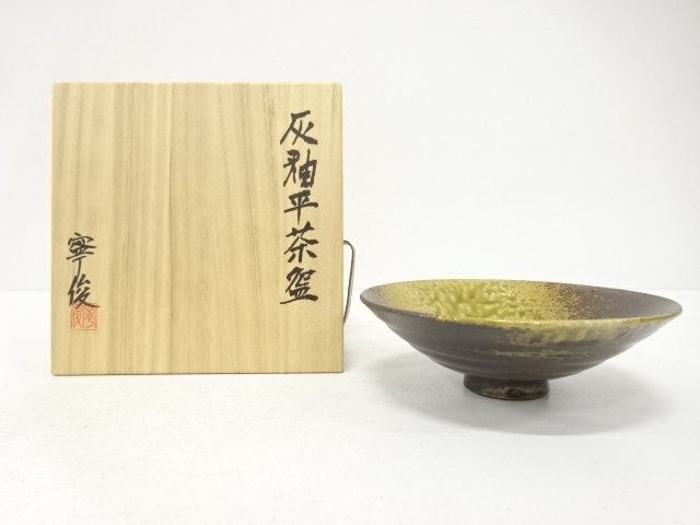 JAPANESE TEA CEREMONY / FLAT TEA CHAWAN / ASH GLAZE / ARTISAN WORK
